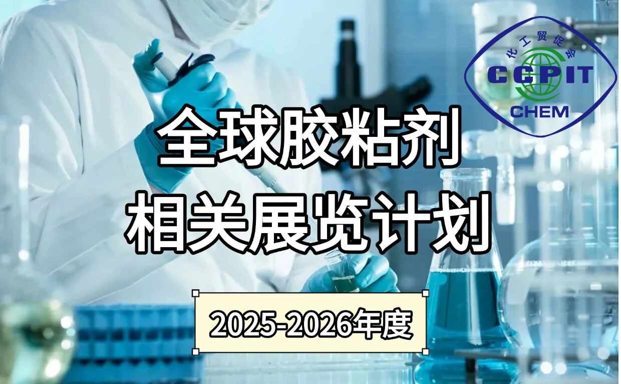 20260718 20260718